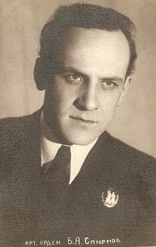 ������� ����� ���